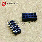 Low Profile 1.27mm Double Row Female Pin Header Plastic Height 2.0 Pinheader PCB Socket SMT 2*3/4/5/6/10/12/15/9/2/8/50P 1U PA6T