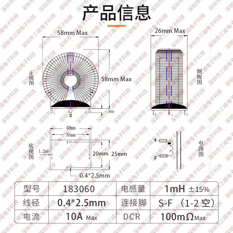 High Current Magnetic Ring Inductor 550uH 1mh 10A PFC Inductor Differential Mode Filter Flat Wire Toroidal Storage Inductor Coil