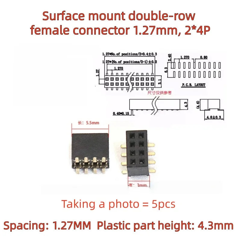 5PCS SMD SMT 2*2/3/4/5/6/7/8/10/12/20/40/50 PIN Double Row Pin Female Header 1.27MM Pitch Connector Socket 2X/6/8/10/20