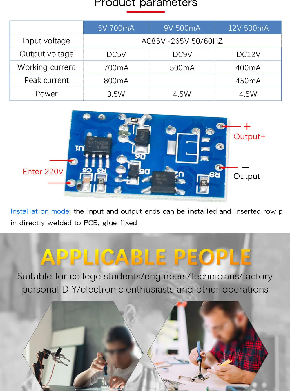 AC-DC 3.3V/5V/12V Precision Buck Converter AC 220v to 5v DC step down Transformer power supply module 1A 12W