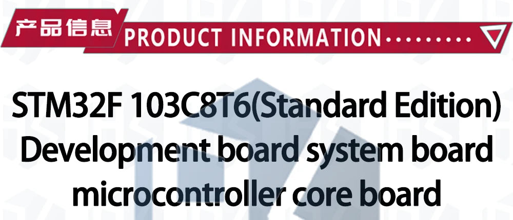 STM32F103C8T6 stm32f103 stm32f1 STM32 system board learning board evaluation kit development board
