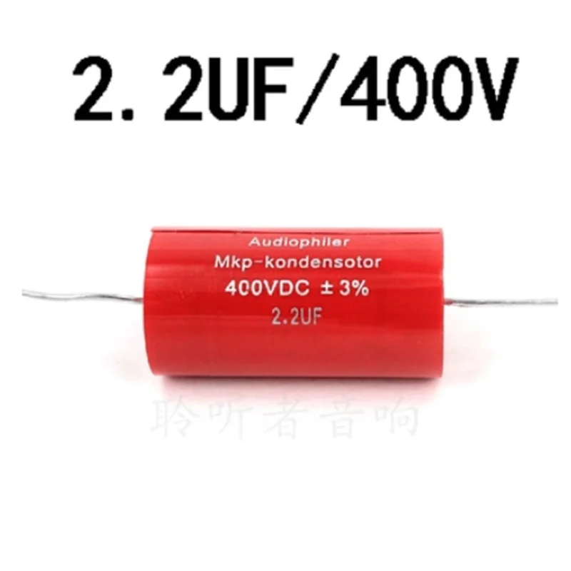 2pcs Audiophiler Axial MKP Capacitor Audio 400V 10UF/400V 0.1UF 1UF 3.3UF 4.7UF 6.8UF 7.5UF 8.2UF 12UF 15UF 18UF 22UF 33UF 47UF