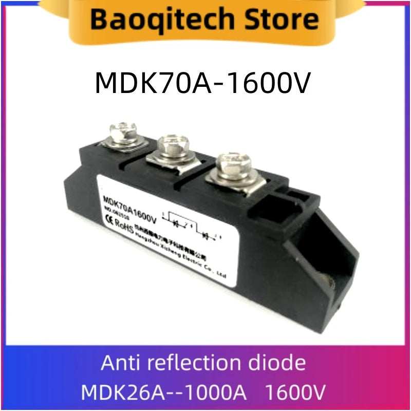 MDK 26A 40A 55A 70A 90A 110A  Anti-reverse Diode 1600V  Photovoltaic Diode Bridge Module Current Protection