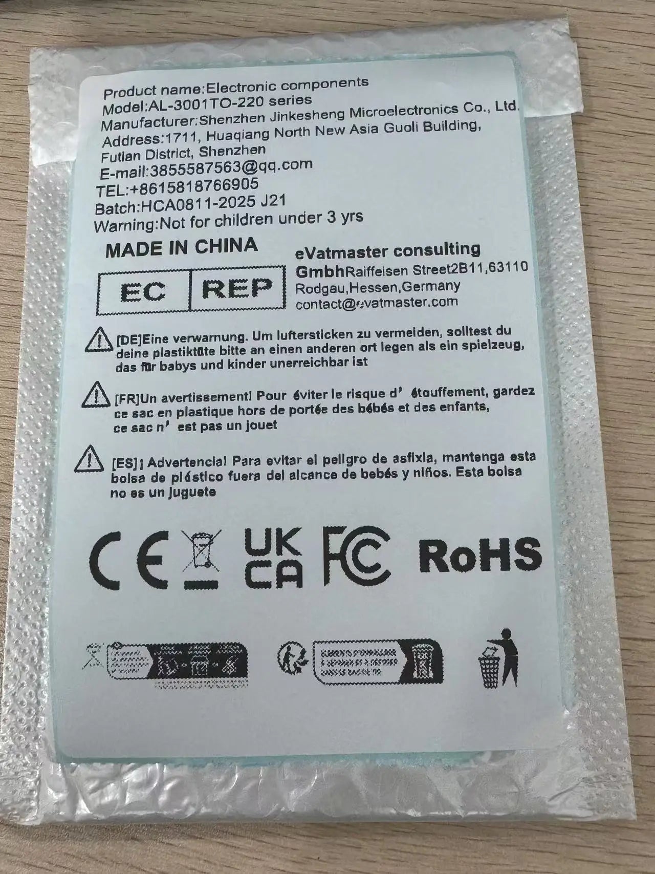 50 pcs 100% quality products FR157 FR204 FR205 FR207 DO-15 fast recovery diode