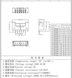 10Sets HY2.0 Connector 2.0mm Vertical / Horizontal SMD Pin Header 2/3/4/5/6/7/8P ( Plug Male + Female + Terminal ) Kit