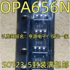 1-100PCS AGN200S4H AGN200 AD623BRZ AD623 AD623B B56 OPA656N OPA656N/250 060N03L IPD060N03LG