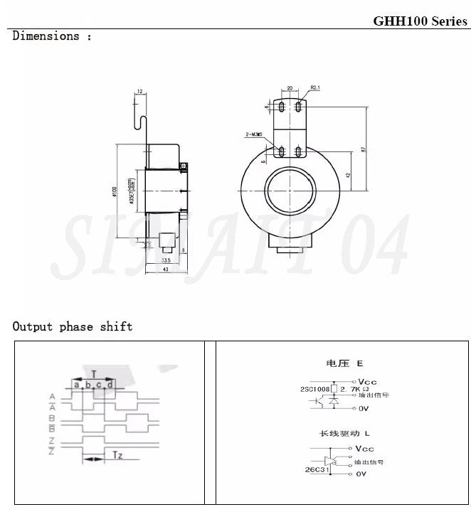 GHH100 Rotary Incremental Encoder, Hollow Shaft 40mm 1024 3600 5000 PPR Pulse