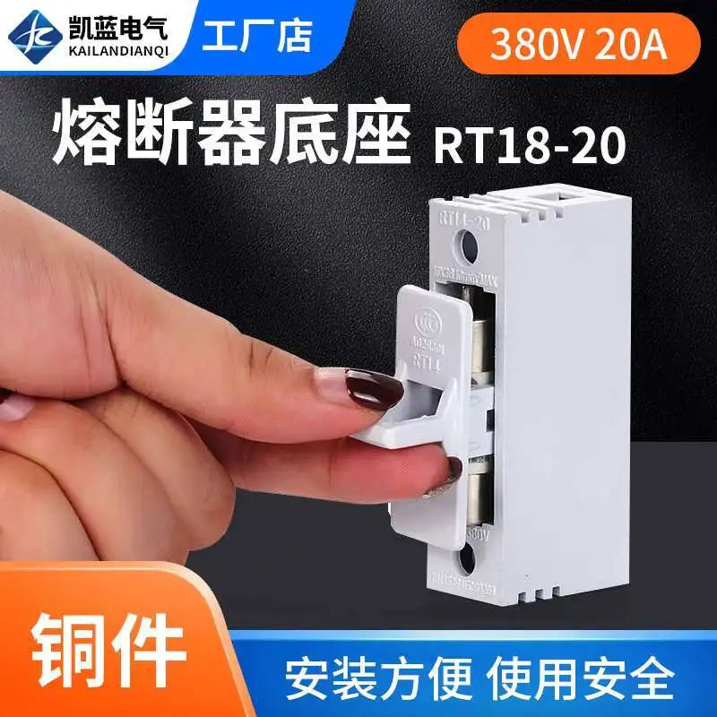 Fuse Base Socket RT14-20 Tube Type Ceramic 10*38MM Fuse Core 380V 2A 4A 6A 10A 16A 20A 25A Insurance Tube Socket Fuse Holder
