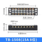 Dual Row Strip Screw Terminal Block Fixed Wiring Board Wire Connector TB-1503/TB-1506 15A TB-2503/TB2506 25A