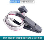 CH341A/B Programmer Adapter+SOP8 Clip+SOIC8 Adapter with Cable+1.8V Adapter CH341A EEPROM Flash BIOS USB Programmer ZIF Adapter