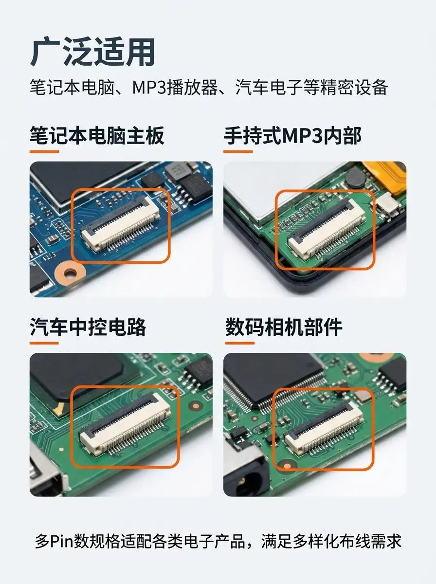 5pcs/10pcs FPC FFC socket Connector 0.5mm 1mm Pitch Flat Cable Flip bottom connection 4/5/6/8/10/12/14/16/20/22/24/30/34/40/50P