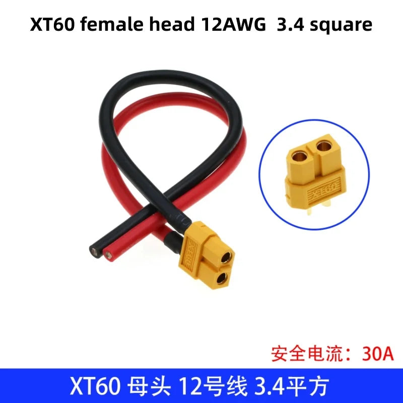 XT30U XT60U XT60H XT90 Plug Connector Male / Female with 18/16/14/12/10 AWG Cable Dual Extension Battery for RC Battery Cable