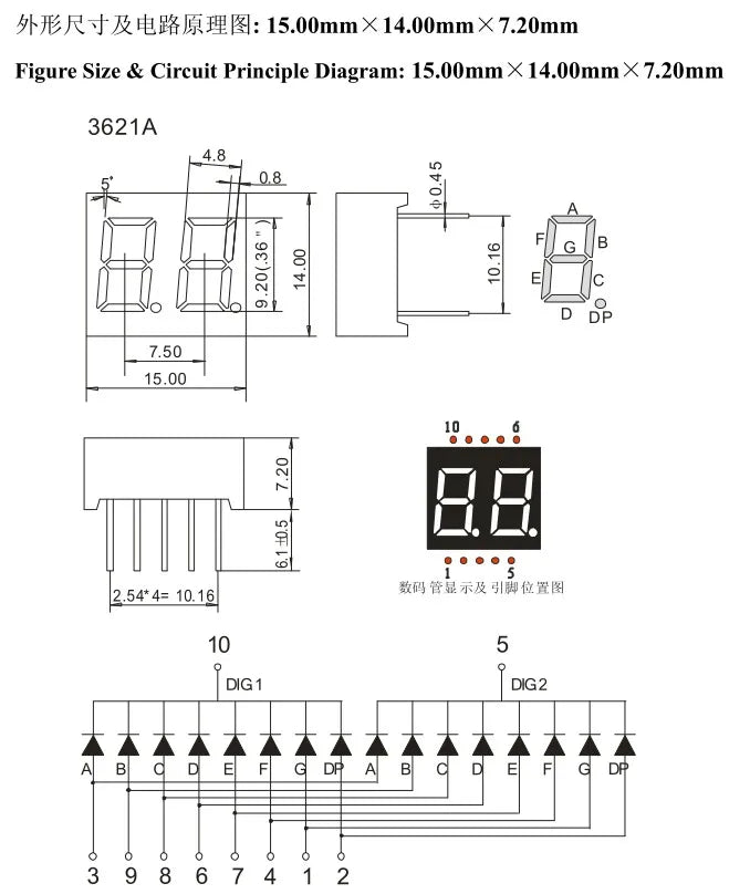 5pcs Led Digital Tube Display 0.28/0.36/0.4/0.56/0.8-inch 1/2/3/4-bit 7 Segment Common Cathode/anode Red/white/yellow/green/blue