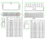 1pc 4 pin CPU ATX P4 Power Supply Extension Male/Female to Male 5557 4.2mm Double Row CPU Mainboard Computer Auto Wire Harness
