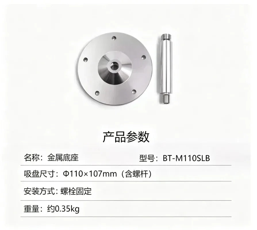 Full Band High Precision RTK Module BT-800S High Gain GNSS GLONASS Stable Reliable Positioning