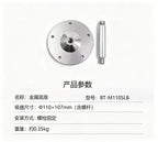 Full Band High Precision RTK Module BT-800S High Gain GNSS GLONASS Stable Reliable Positioning