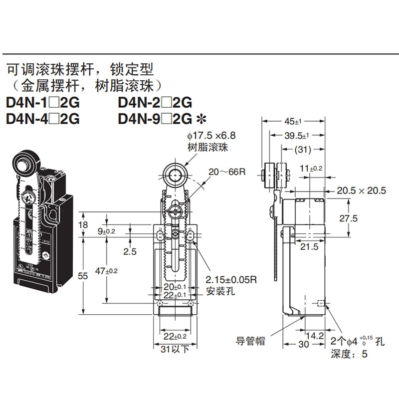 Authentic New Omron D4N-4A72 112G 212G 212H 412G 1120 2120 Safety Limit Switch Conduit Models