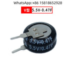 4pcs Super Capacitors V.H.C Type 5.5V 0.1F, 5.5V 0.22F, 5.5V 0.33F, 5.5V 0.47F, 5.5V 1.0F, 5.5V 1.5F, 5.5V 2.5F, 5.5V 5.0F, 5.5V