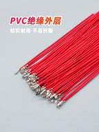 10Pcs JST 1.25 Male Female Wire Connector Pitch 1.25mm 2P 3P 4P 5P 6P 7P 8P 9P 10P 11P 12Pin Plug Jack Terminal Cable 10 20 30CM