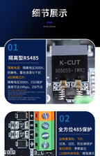 CAN WIFI Digital IO Ethernet Expansion Module Control Board RS485/232 ZS-DI-16 Isolated PNP NPN MODBUS RTU Module