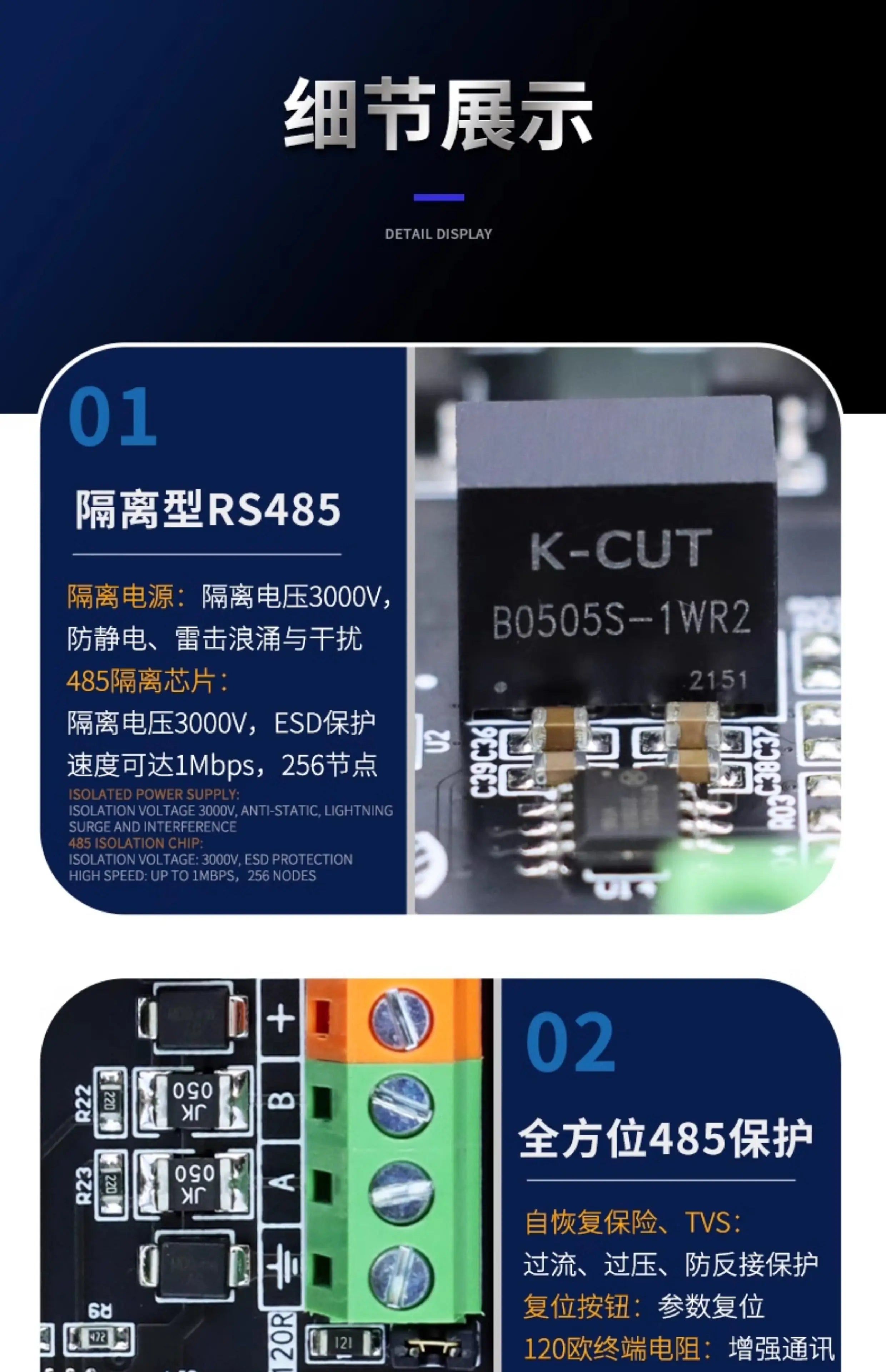 CAN WIFI Digital IO Ethernet Expansion Module Control Board RS485/232 ZS-DI-16 Isolated PNP NPN MODBUS RTU Module