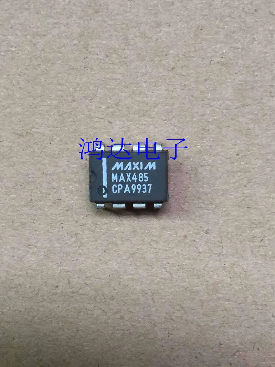 MAX485  MAX485CPA DIP-8  10PCS
