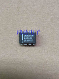 MAX485  MAX485CPA DIP-8  10PCS
