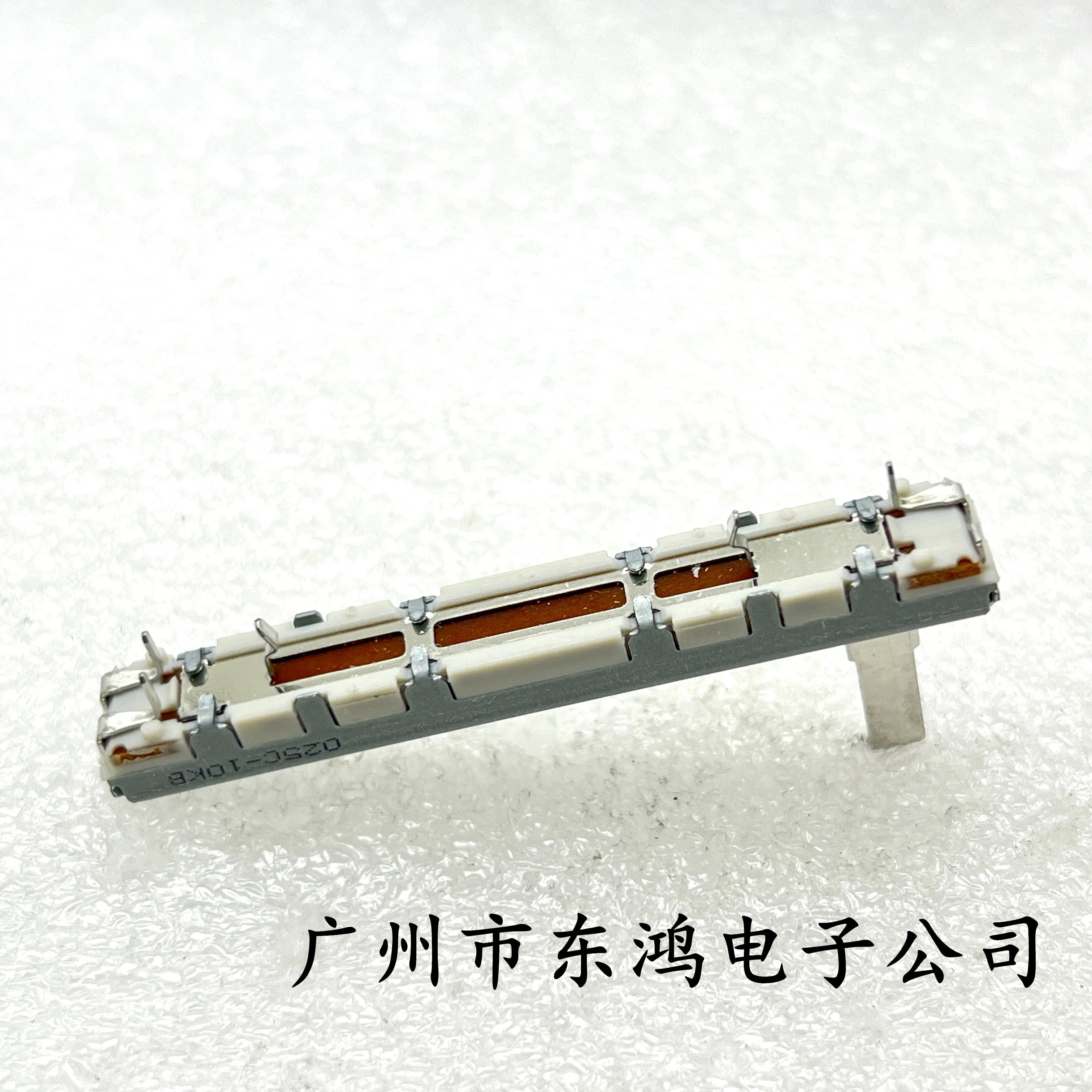 5 PCS 15MM Digital Fader RS45111A6A08 B10K for ALPS Single Slip Potentiometer