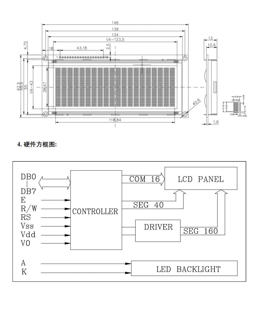20x4 2004 Big Large Size Character  Lcd Display I2C IIC Blue White Green Size 146x62.5mm 5v LC2042 WH2004L AC204B  SBS02004A0