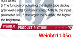 ‌4-Digit 7-Segment LED Display Module with 74HC595 Shift Register (Serial Interface) for Arduino