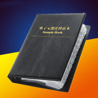 0201/0402/0603/0805/1206 SMD Resistor Sample Book, ±1% Tolerance, 170 Kinds Assortment Kit