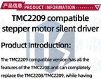 5.5v-28v TMC2130 TMC2209 compatible stepper motor silent driver module 256 subdivision replaces TMC2208 A4988
