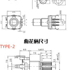 2/10PCSEC11 Rotary Encoder Digital Potentiometer, Plum Blossom, Half Axis, Five-Leg Handle Length 15MM 20MM