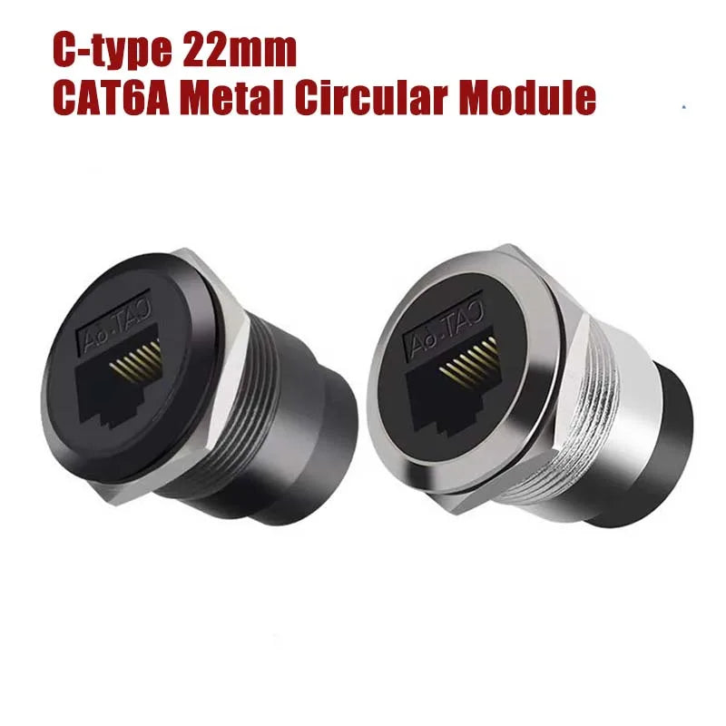 C-Type RJ45 Connector, Network CAT6A Shielded/Unshielded Panel 22mm Mount Chassis Plug, Cat6 Internet 8p8c Modular