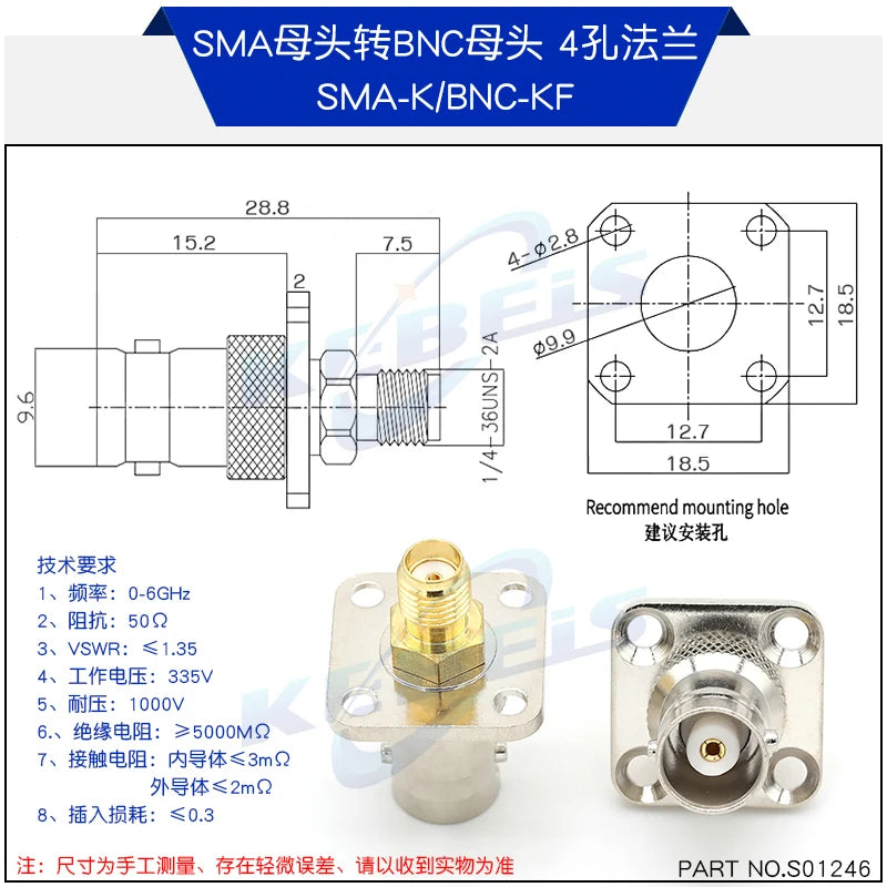 2PCS SMA Male Female to BNC Male Female Adapter SMA to BNC Connector for Wireless LAN Device, Coaxial Cable, Radio Antenna Adapt