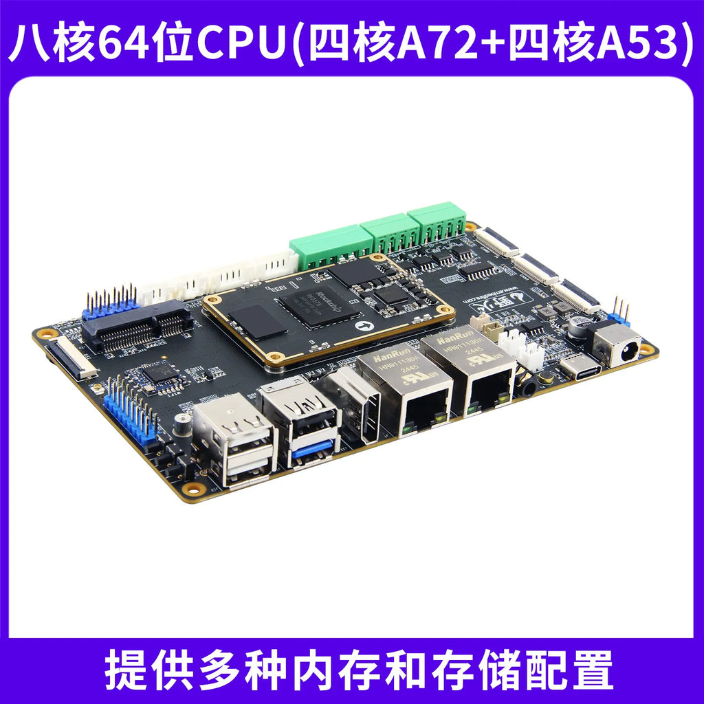 Wildfire Luban Cat 3 Single-Board Computer, Rockchip RK3576 Development Board, Linux & Android AI Board with BTB Connector