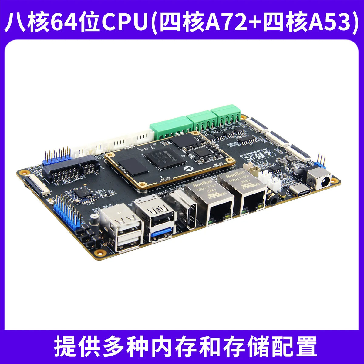 Wildfire Luban Cat 3 Single-Board Computer, Rockchip RK3576 Development Board, Linux & Android AI Board with BTB Connector