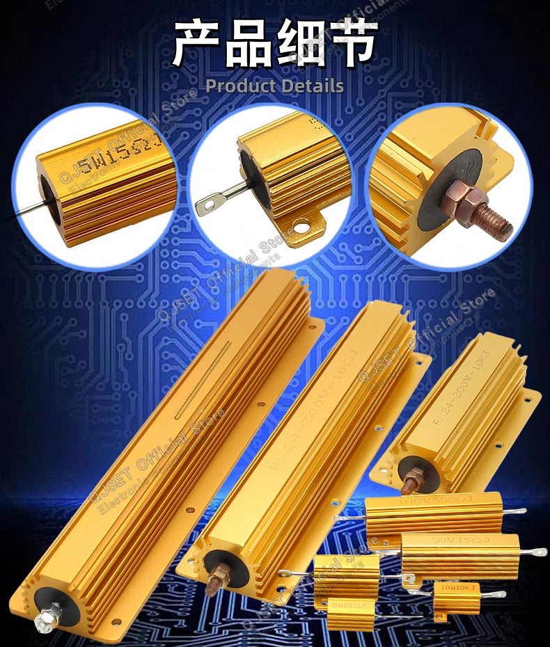1Pcs 300W RXG24 High Power Gold Aluminum Housed Resistor/Current Limiting Precharge Decoder Resistor 0.1 3 4 5 20 10 Ohm 10K Ohm