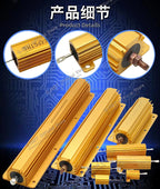 1Pcs 300W RXG24 High Power Gold Aluminum Housed Resistor/Current Limiting Precharge Decoder Resistor 0.1 3 4 5 20 10 Ohm 10K Ohm