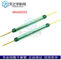 1/10PCS High Power MKA50202 Reed Switch MKA-50202 Normally Open N/O 5*50MM 5A 250W 250V Magnetic contact Switch Induction Sensor
