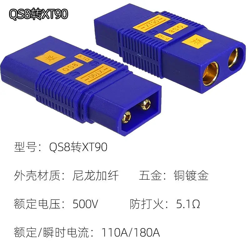 QS8-S/QS8-S+ High-Current Anti-Sparking QS8 to XT90 Adapter, Drone Lithium Battery Connector, Electric Vehicle Charging Plug