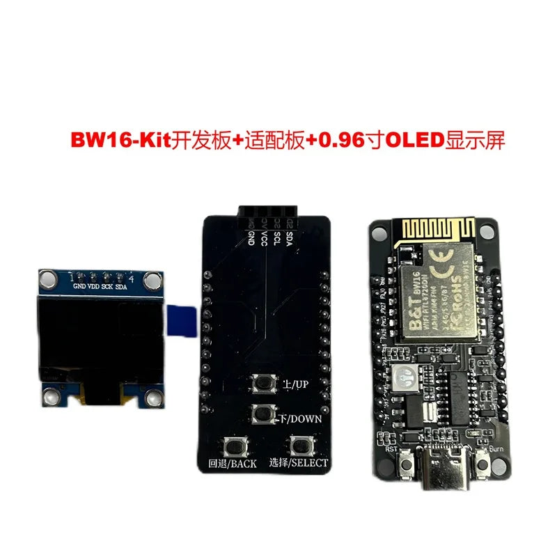 BW16 KIT with Wifi Kill Support 4.2G and 5G RTL8720DN NodeMCU Serial port to wifi wireless WIFI module BW16 module