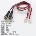5pc 2-8P GH1.25 WT Latch Female Male Extension 26AWG 20cm Silicon Cable JST GHR-15V-S SSHL-002T-P0.2 Crimp High Temp Resis Wire