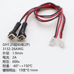 5pc 2-8P GH1.25 WT Latch Female Male Extension 26AWG 20cm Silicon Cable JST GHR-15V-S SSHL-002T-P0.2 Crimp High Temp Resis Wire