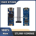 New STLINK-V3MINIE STLINK-V3 compact stand-alone in-circuit debugger and programmer for STM32 mini probe STLINK V3MINI in stock