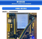 ADS1115 16-Bit 4-Channel I2C ADC Module, High Precision for Sensor Voltage Measurement