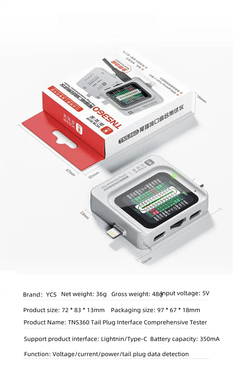 YCS TNS360 Tail Plug Detector Type-C Lighting Interface Quickly Read Detection Data for Mobile Phone Laptop Tail Plug Detection