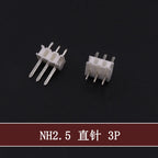 NH2.5mm Picth Connector Terminals H5P-SHF-AA H4P-SHF-AA H3P-SHF-AA H2P-SHF-AA JST 2P/3P/4P/5P/6P/8P/10P/12Pin 2.5mm Connector