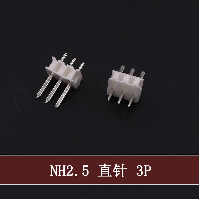 NH2.5mm Picth Connector Terminals H5P-SHF-AA H4P-SHF-AA H3P-SHF-AA H2P-SHF-AA JST 2P/3P/4P/5P/6P/8P/10P/12Pin 2.5mm Connector