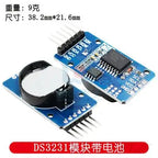 DS3231 AT24C32 IIC Module Precision Clock Module DS3231SN for Arduino Memory module